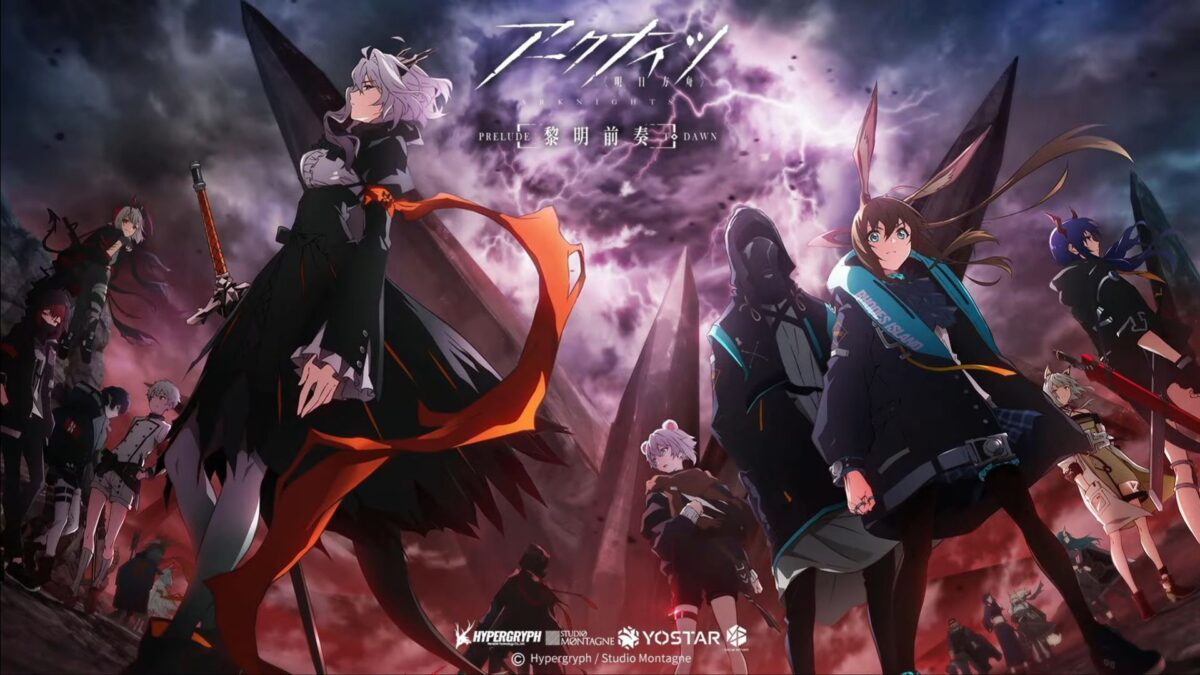 Arknights Prelude to Dawn visual anime