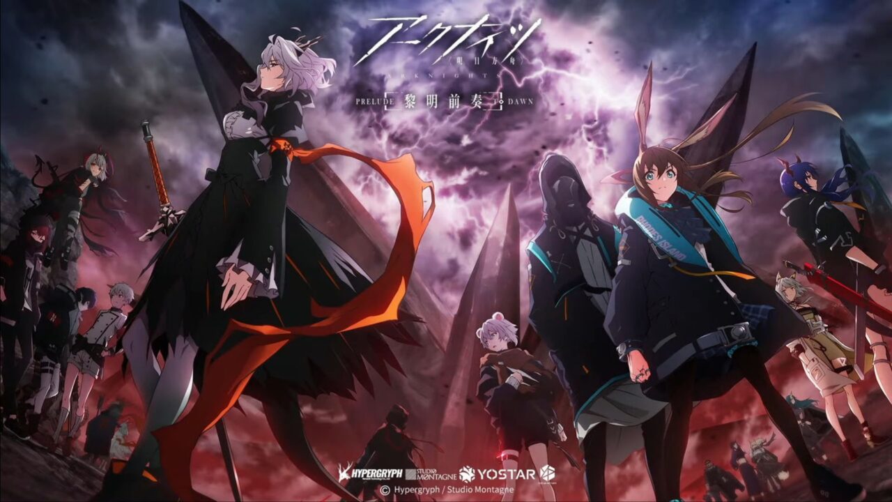 Arknights Prelude to Dawn visual anime