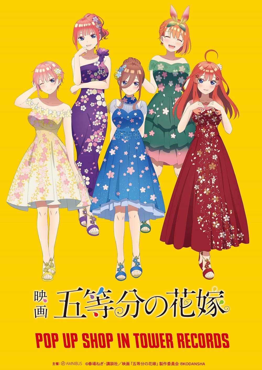 Go toubun no hanayome colaboración marzo 2022