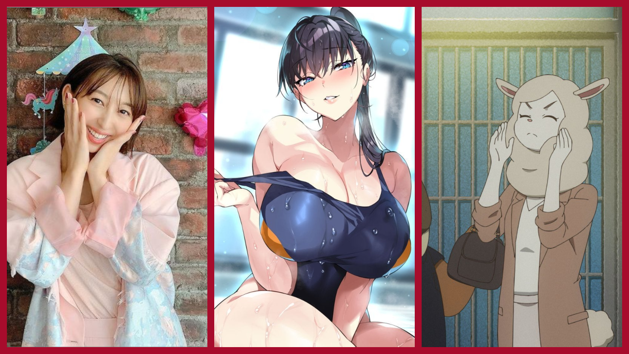 Riho Iida personajes