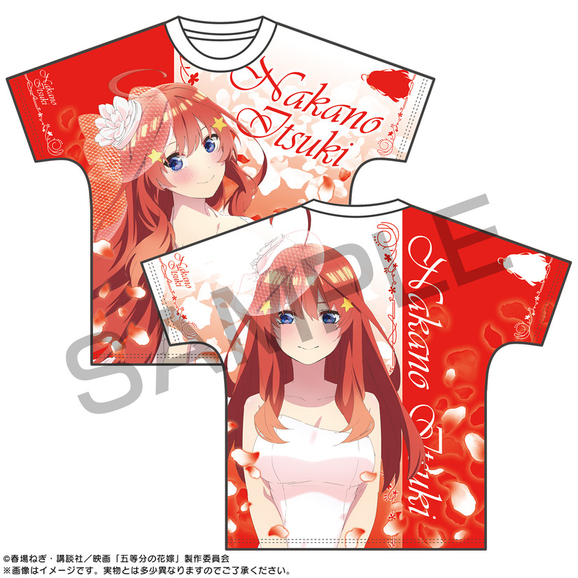 Camisetas go toubun no hanayome itsuki