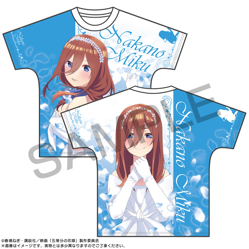 Camisetas go toubun no hanayome miku