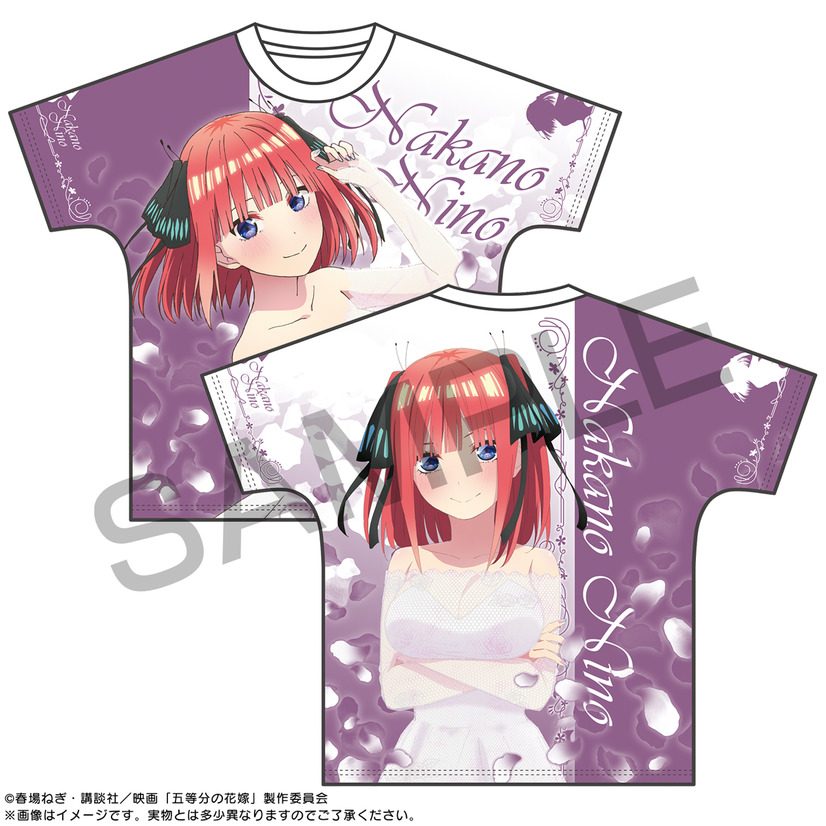Camisetas go toubun no hanayome nino