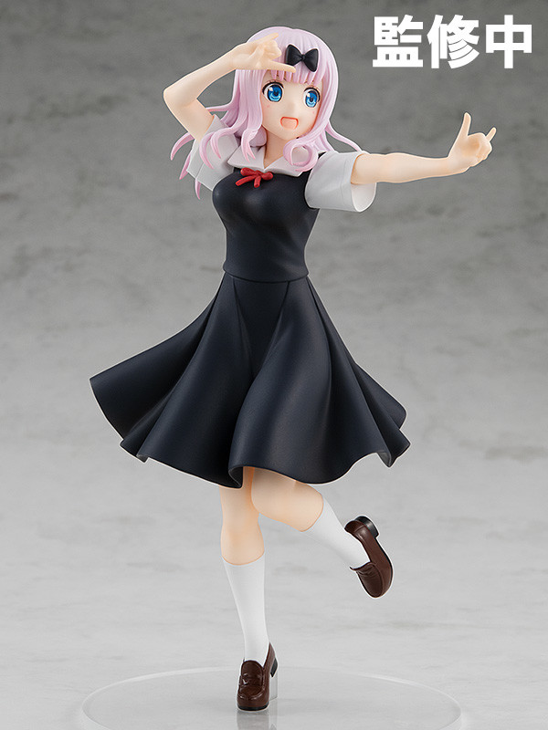 Chika Fujiwara - Figura POP UP PARADE 