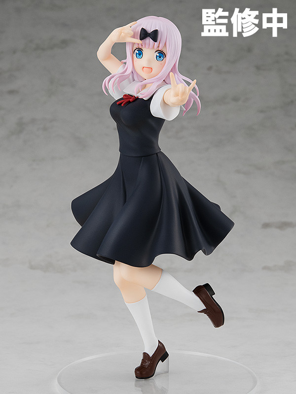 Chika Fujiwara - Figura POP UP PARADE