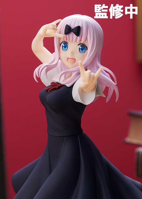 Chika Fujiwara - Figura POP UP PARADE