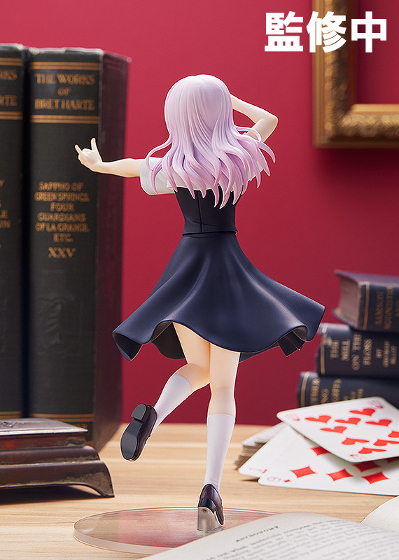 Chika Fujiwara - Figura POP UP PARADE