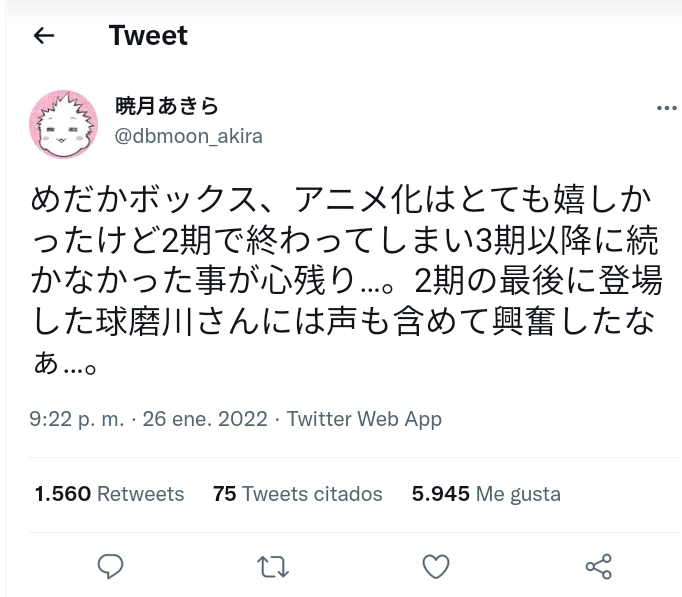 Akira Akatsuki tweet lamentando la falta de la tercera temporada de Medaka box