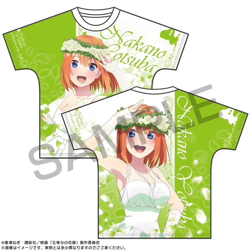 Camisetas go toubun no hanayome yotsuba