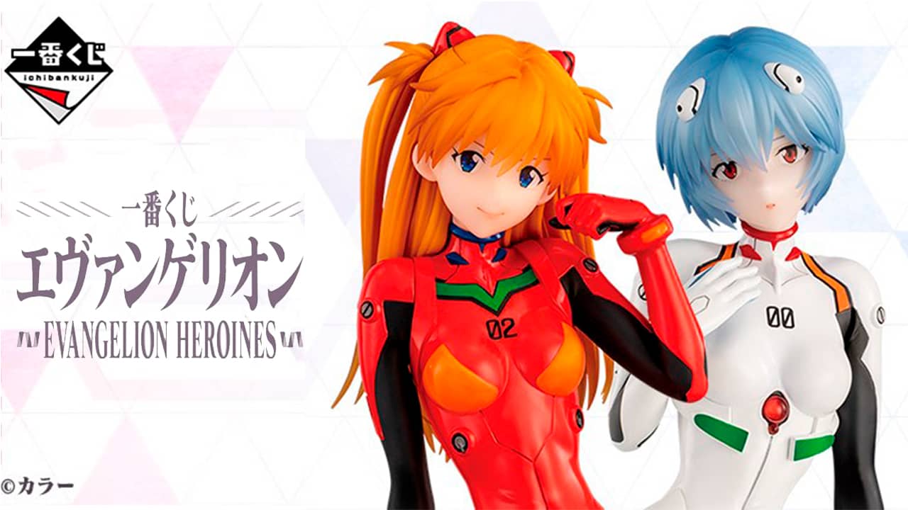 Evangelion – Asuka y Rei estrenan nueva mercancía por la loteria Ichiban Kuji