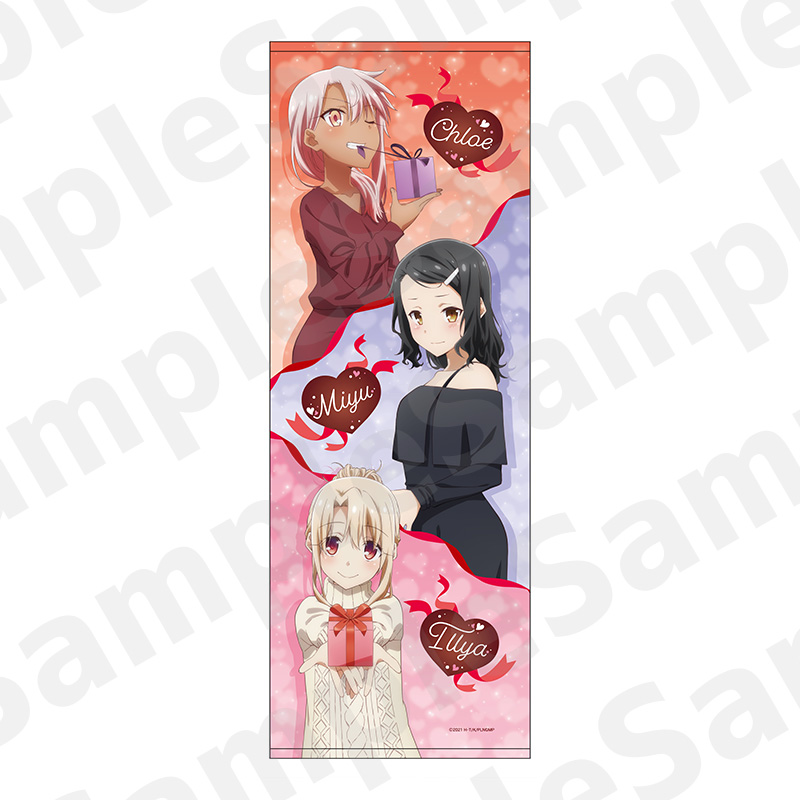 Fatekaleid liner Prisma Illya A Nameless Girl productos (11)