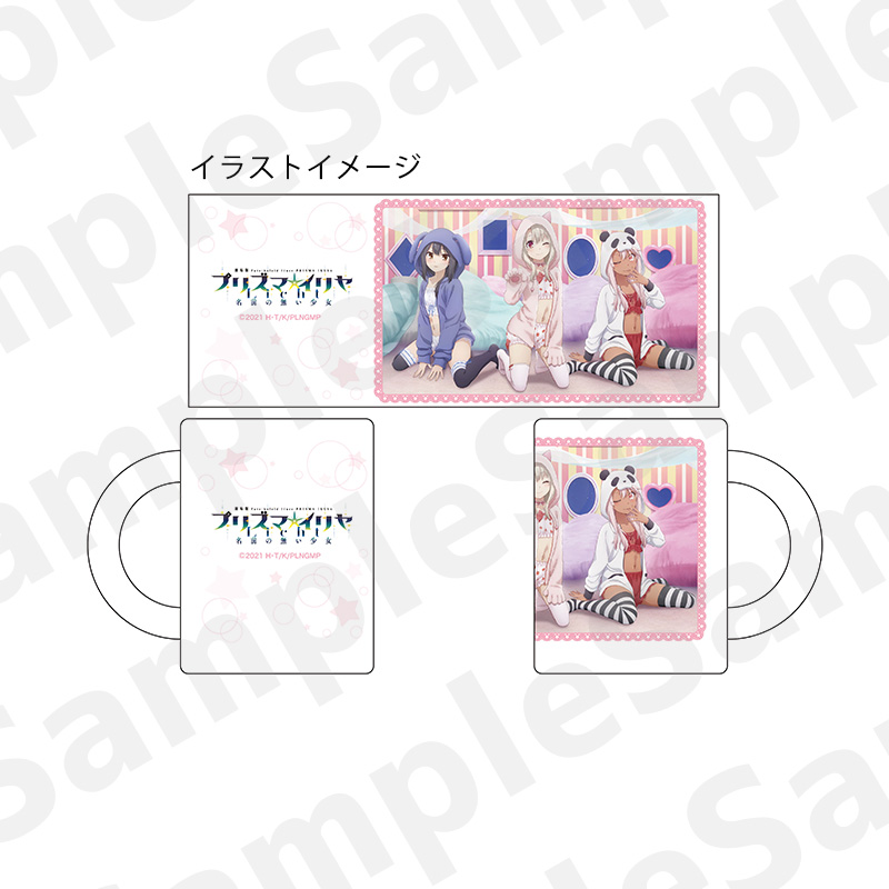 Fatekaleid liner Prisma Illya A Nameless Girl productos (6)