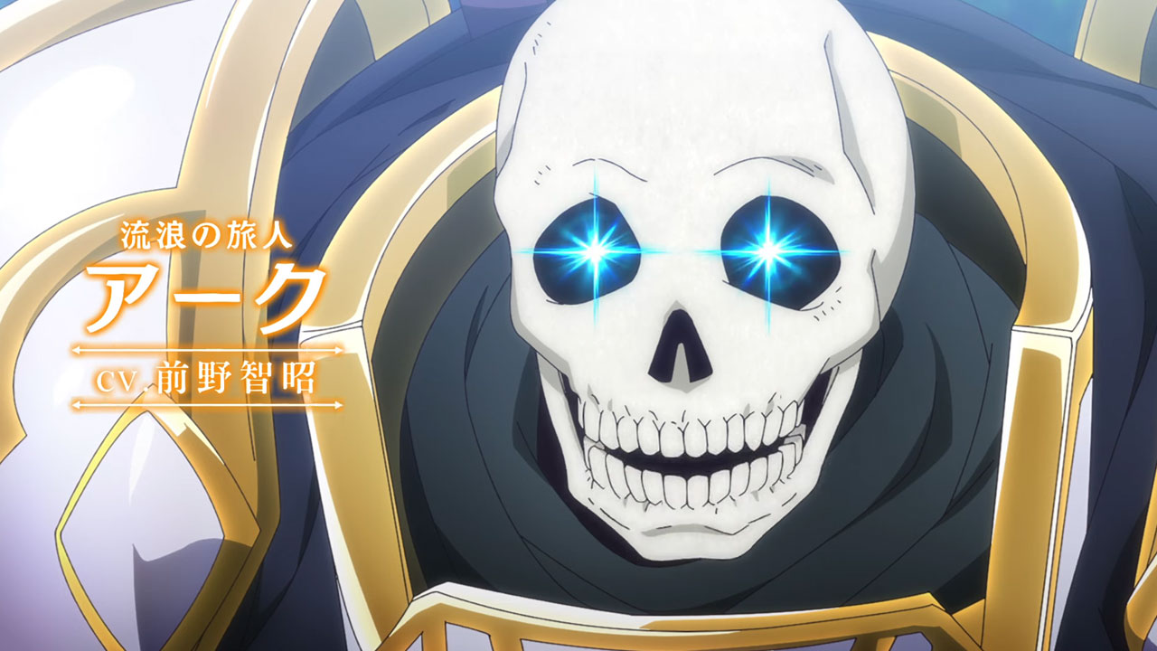 El anime Gaikotsu Kishi-sama, Tadaima Isekai e Odekake-chuu anunció su mes de estreno en un vídeo promocional