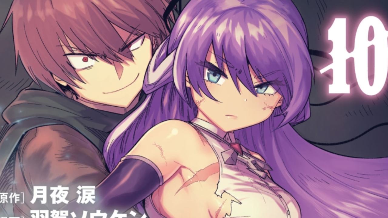 Kaifuku Jutsushi no Yarinaoshi vol 10 manga