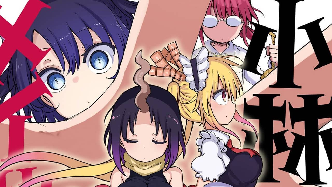 Kobayashi-san Chi no Maid Dragon vol 12 min