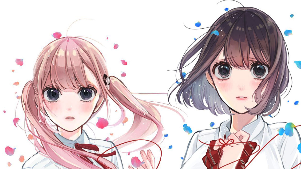 Koi to Uso