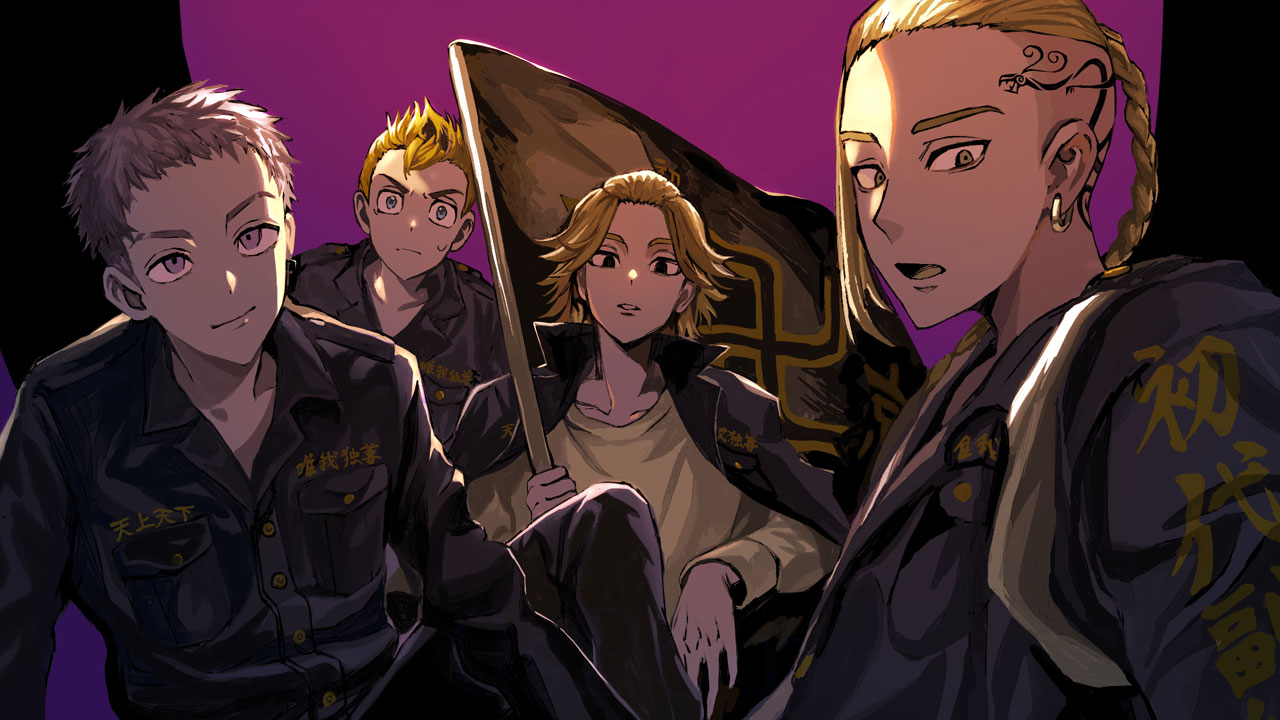 Tokyo Revengers