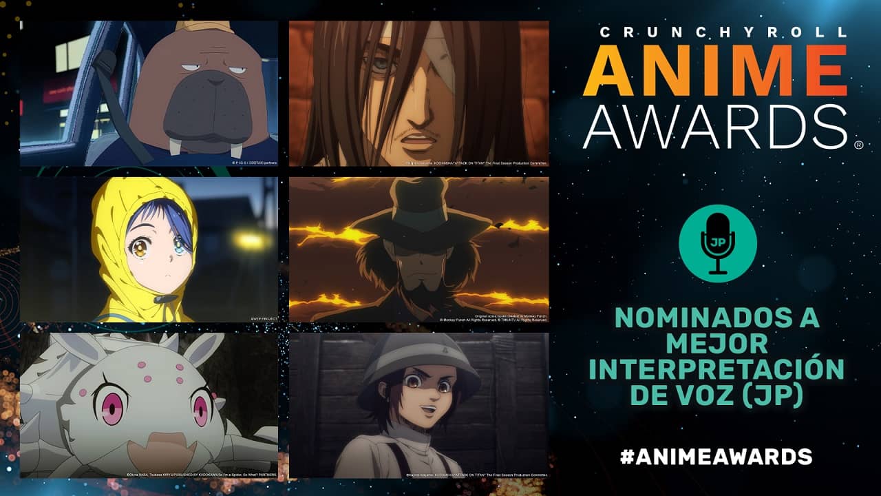 mejor interpretacion de voz japones 1