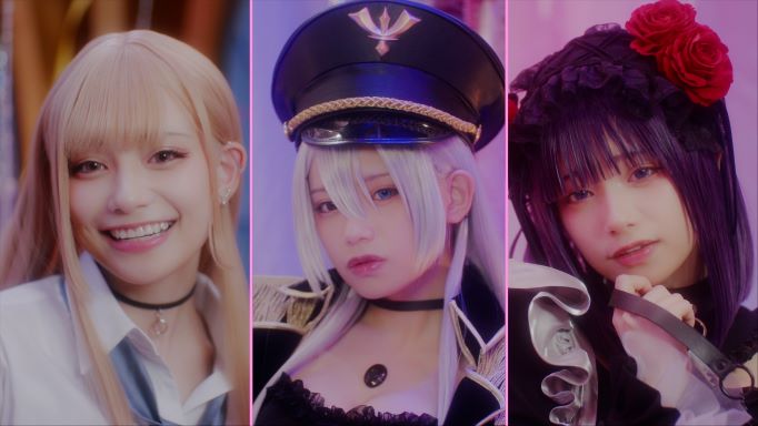 sono bisque doll videoclip