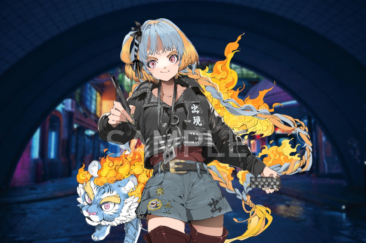 Posuka Demizu Ilustración 1