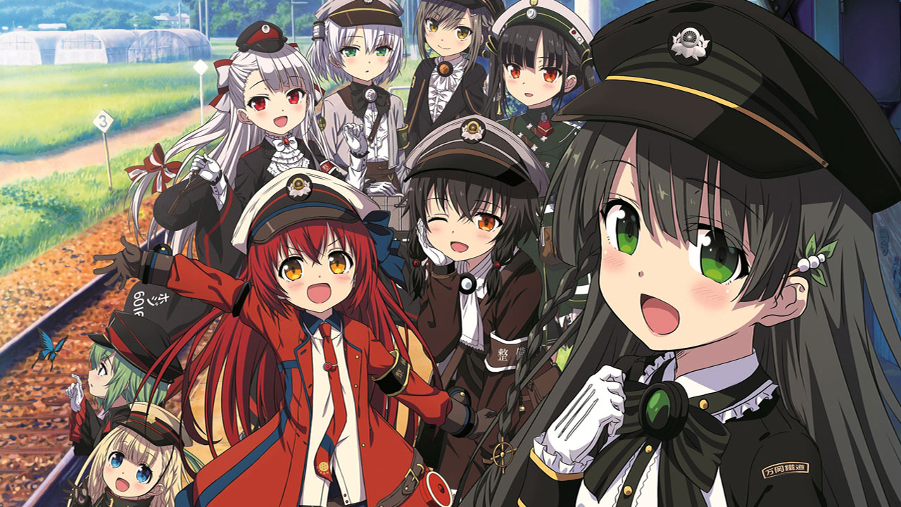Rail Romanesque Anime Onegai