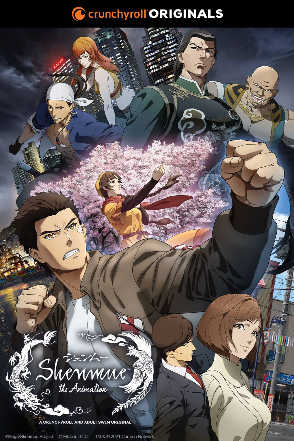 Shenmue The Animation