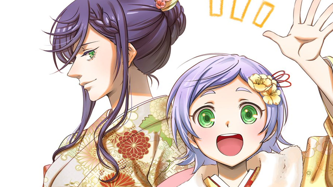 Shuumatsu no Valkyrie