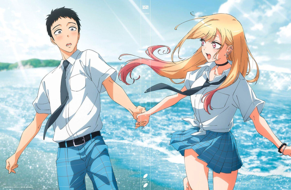 Sono Bisque Doll wa Koi wo Suru OP "Sansan Days"