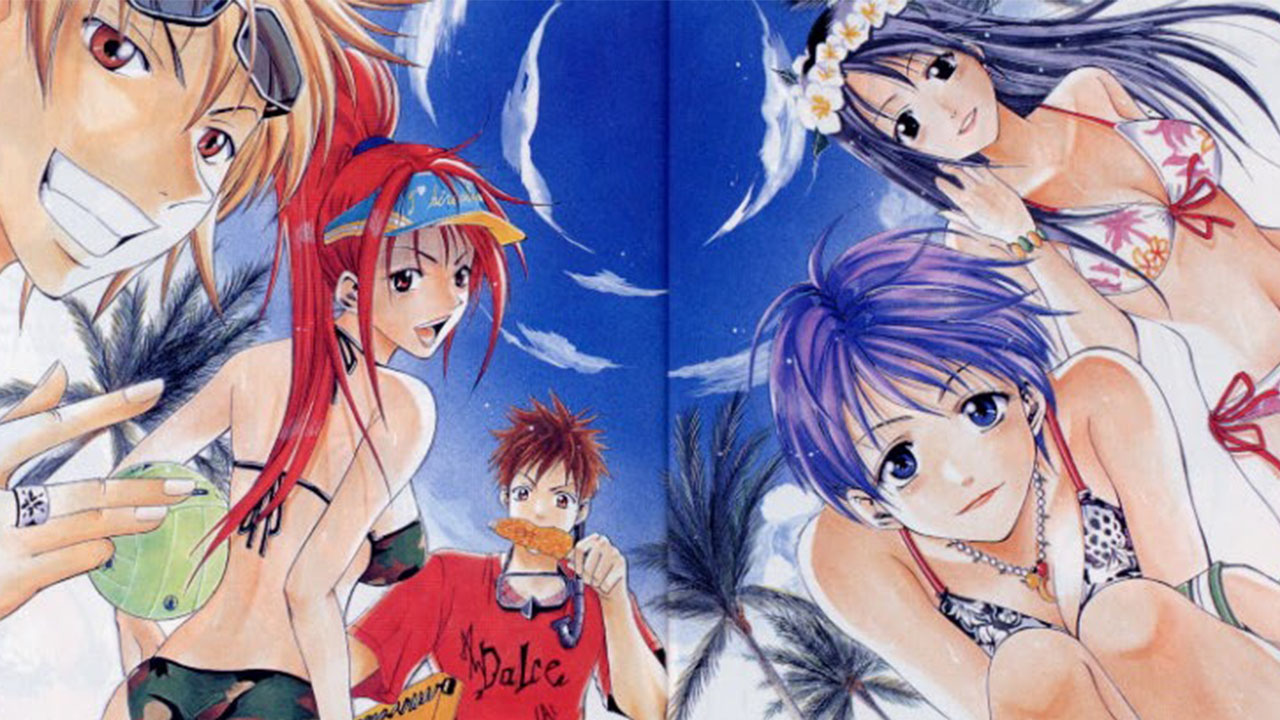 Suzuka Seo Kouji