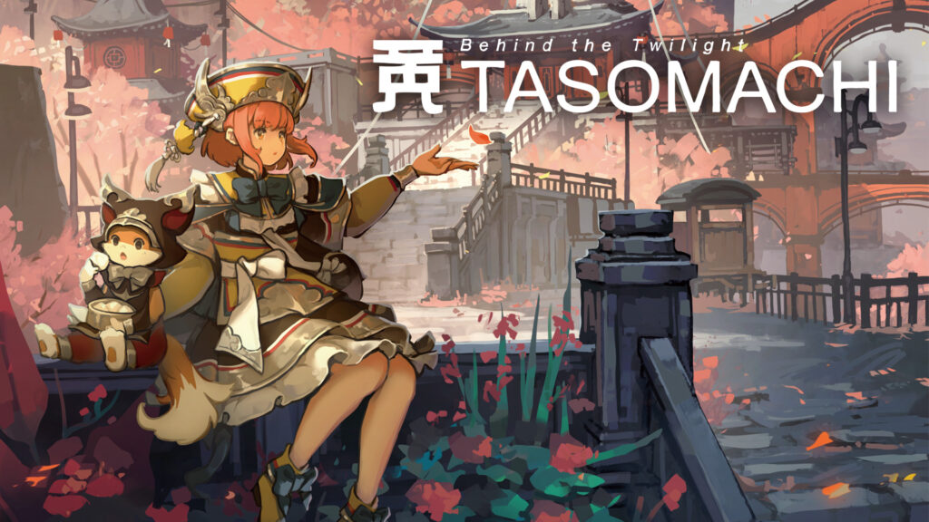 TASOMACHI