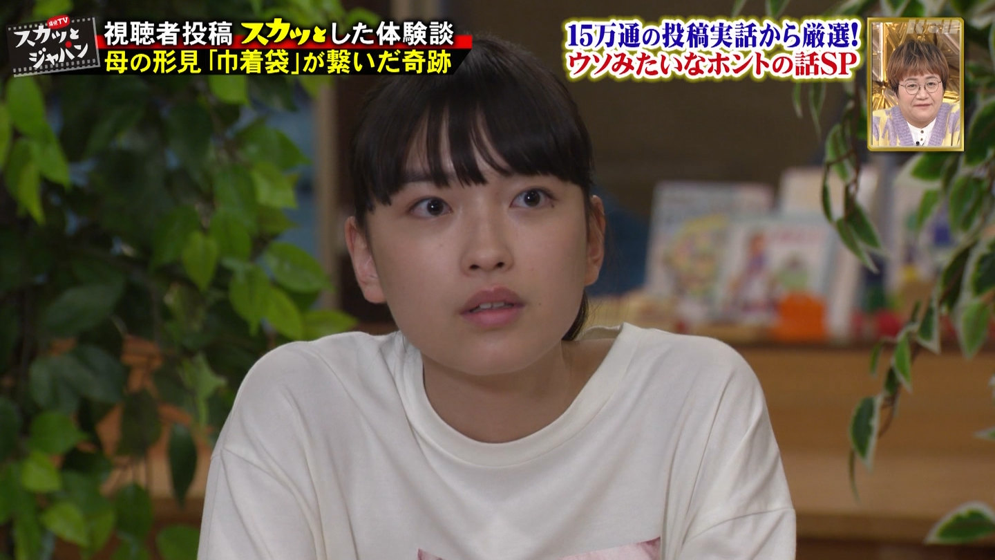 Tv japón historia colegiala7