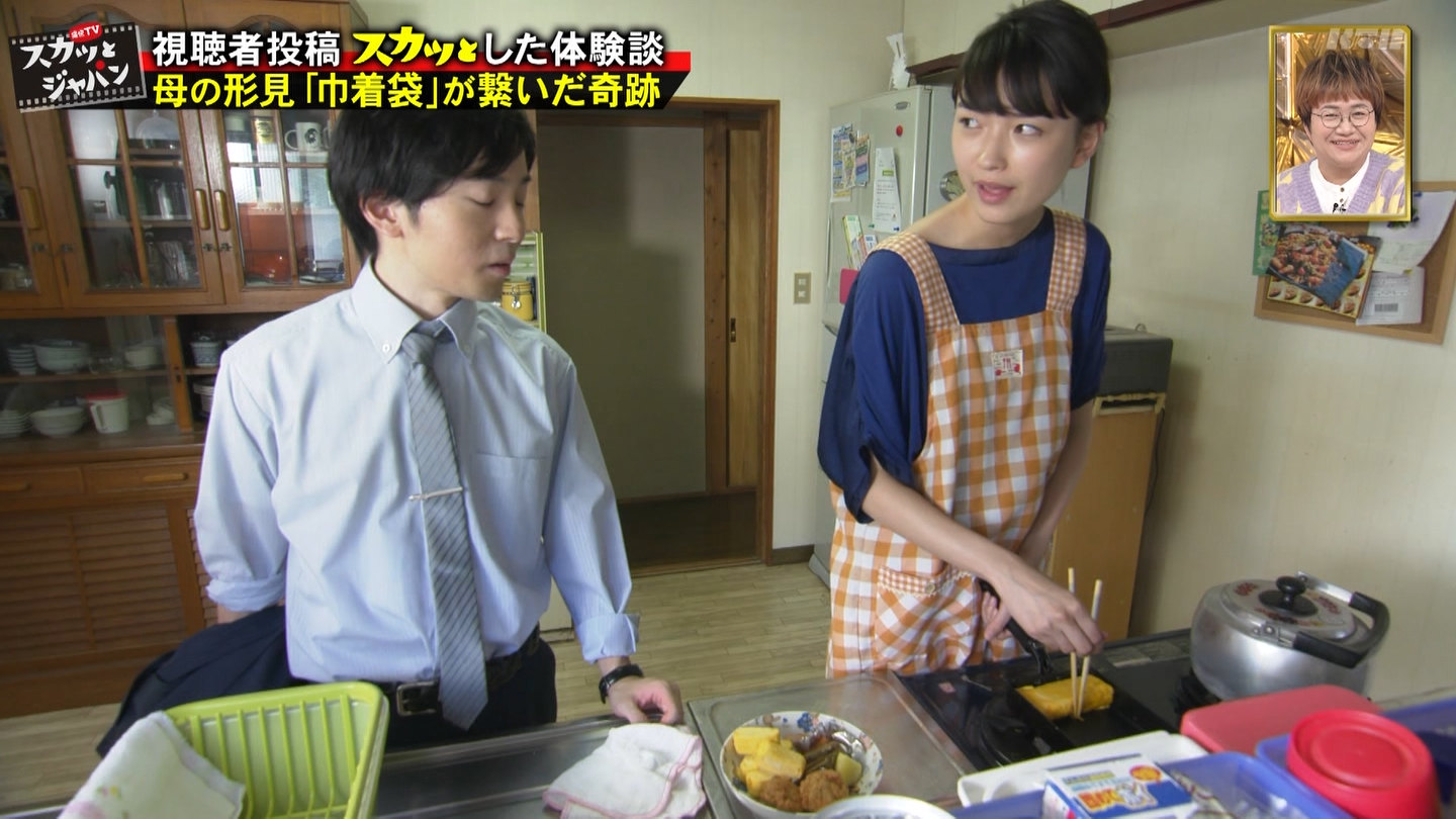 Tv japón historia colegiala9