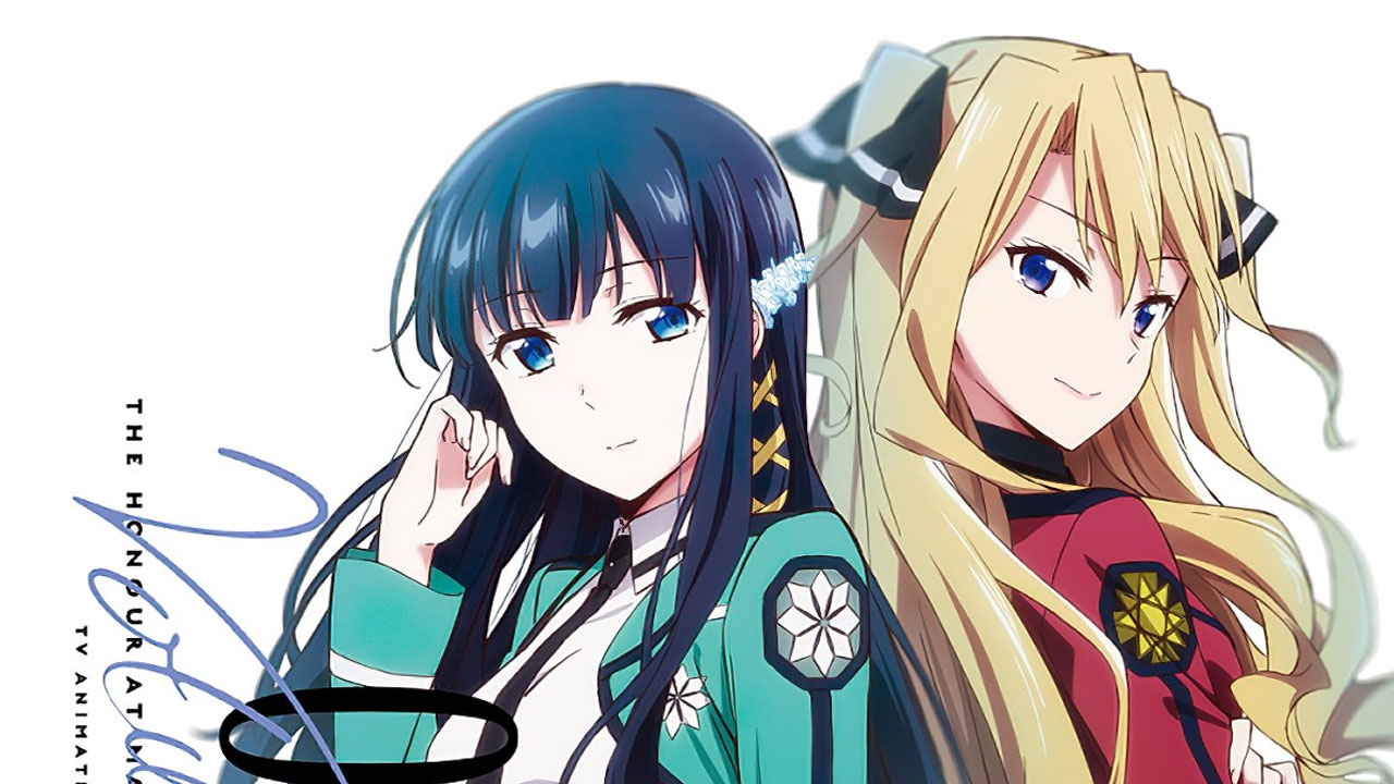 Mahouka Koukou no Yuutousei Blu-Ray DVD vol 5