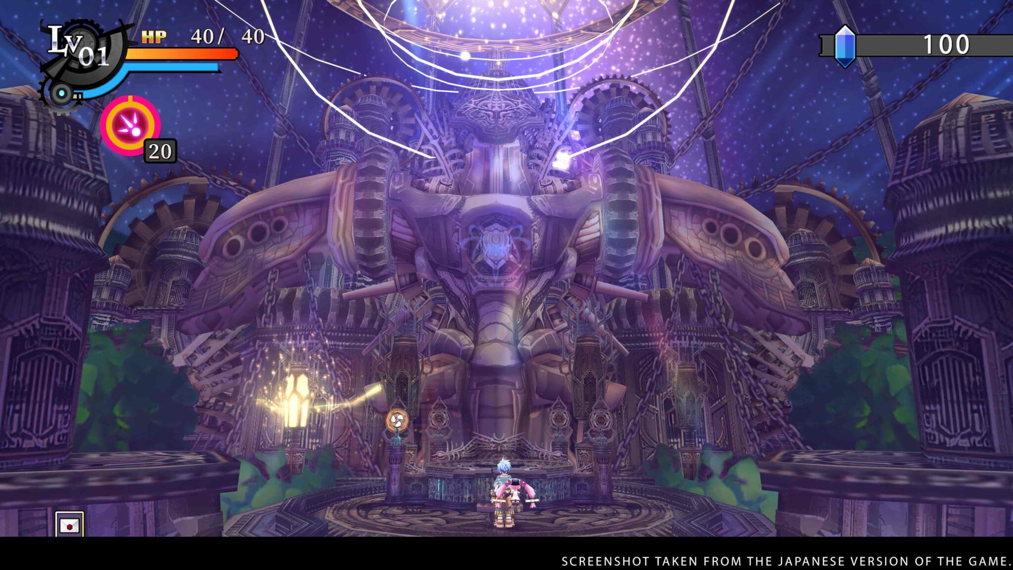 The legend of nayuta 3