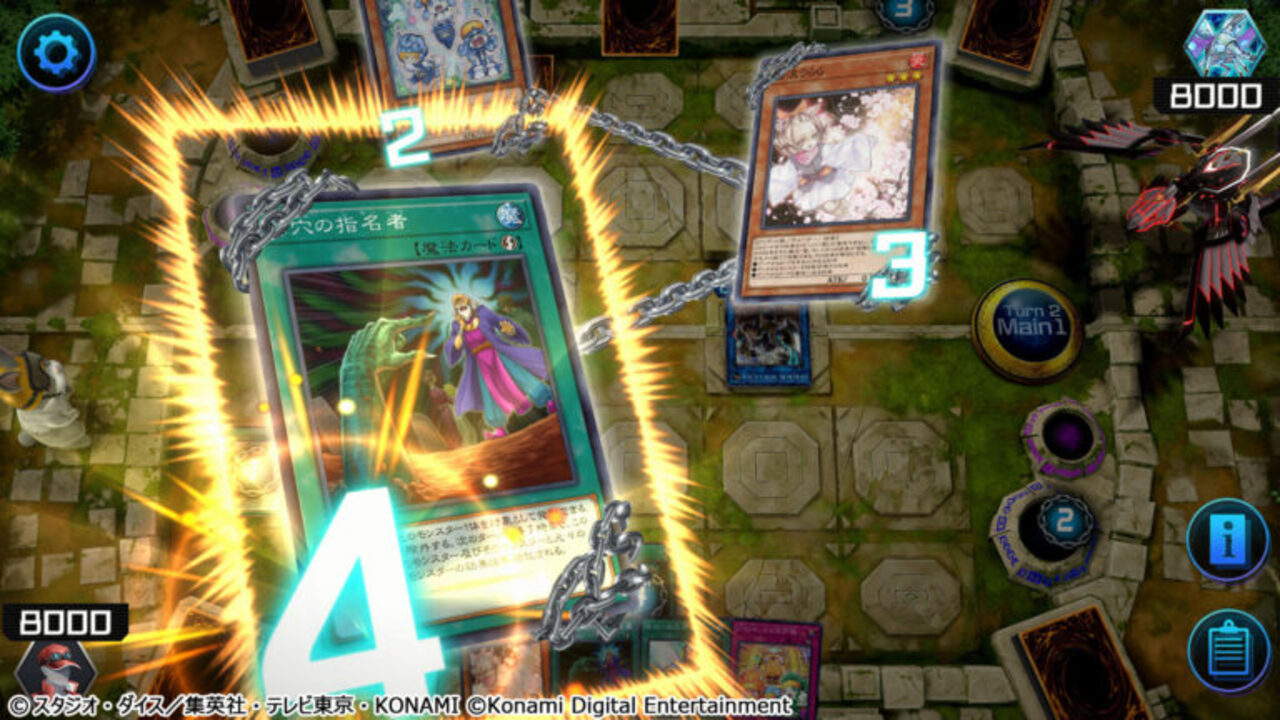 Yu-Gi-Oh master duel