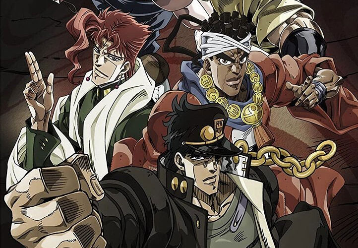 Jojo's Bizarre Aventure: Stardust Crusaders