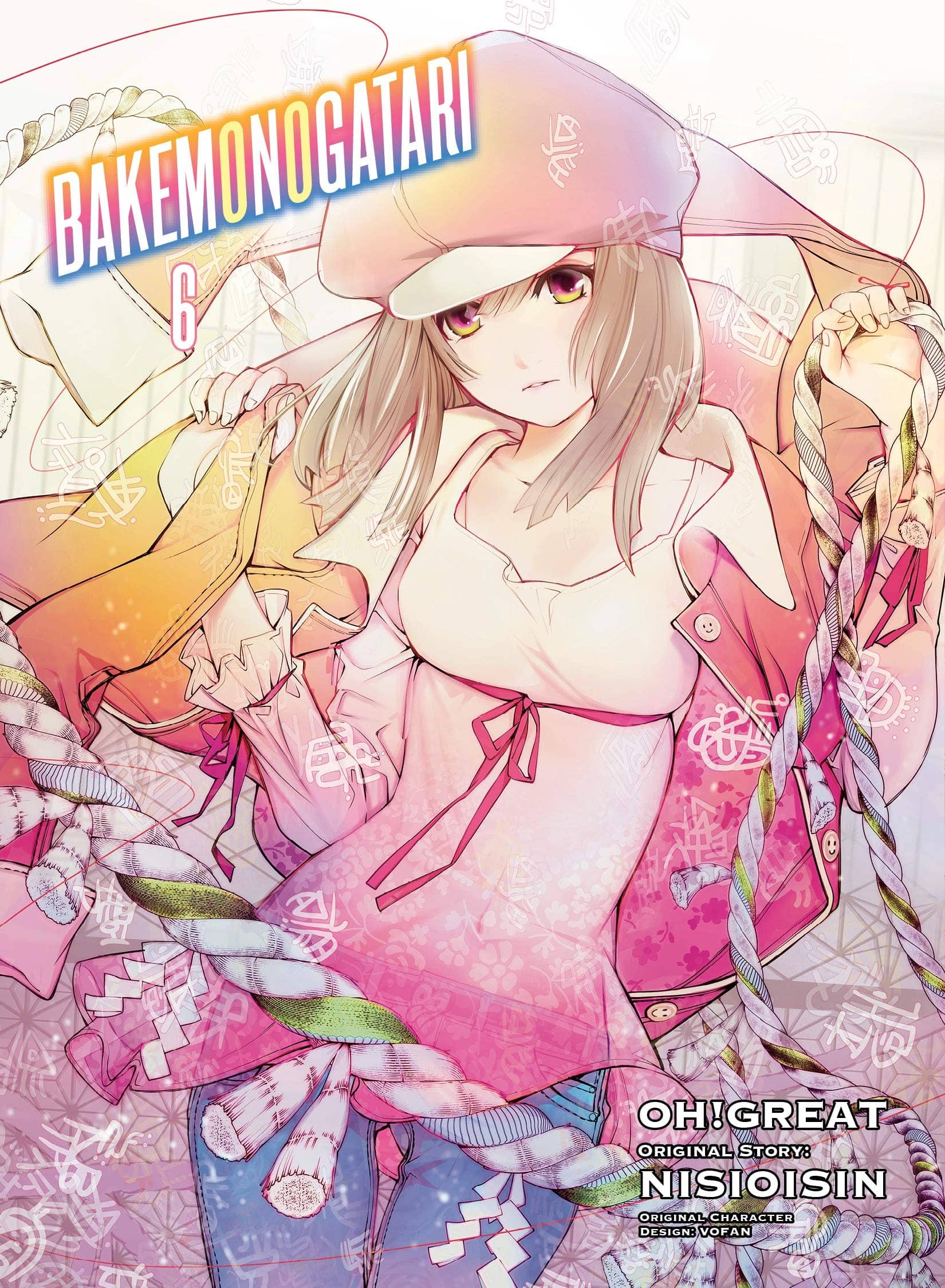 bakemonogatari volumen 6