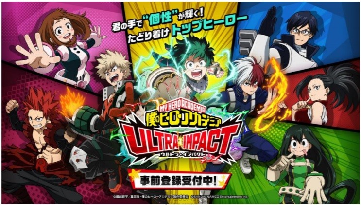 Juegos my Hero Academia ULTRA IMPACT