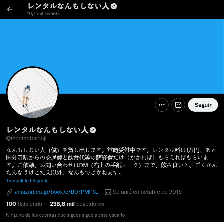 japon alquiler