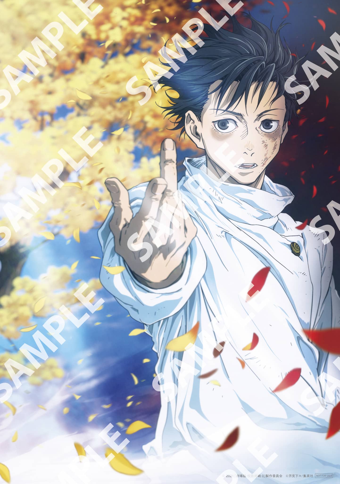 jujutsu kaisen 0 postal conmemorativa (1)