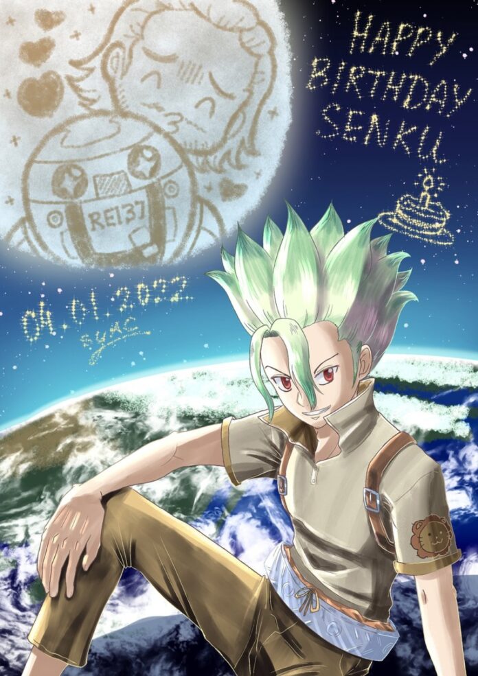 senku ishigami cumpleaños 2