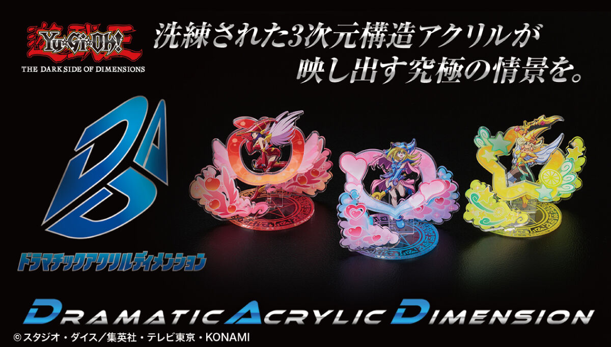 Bandai Yu Gi Oh acrílico banner