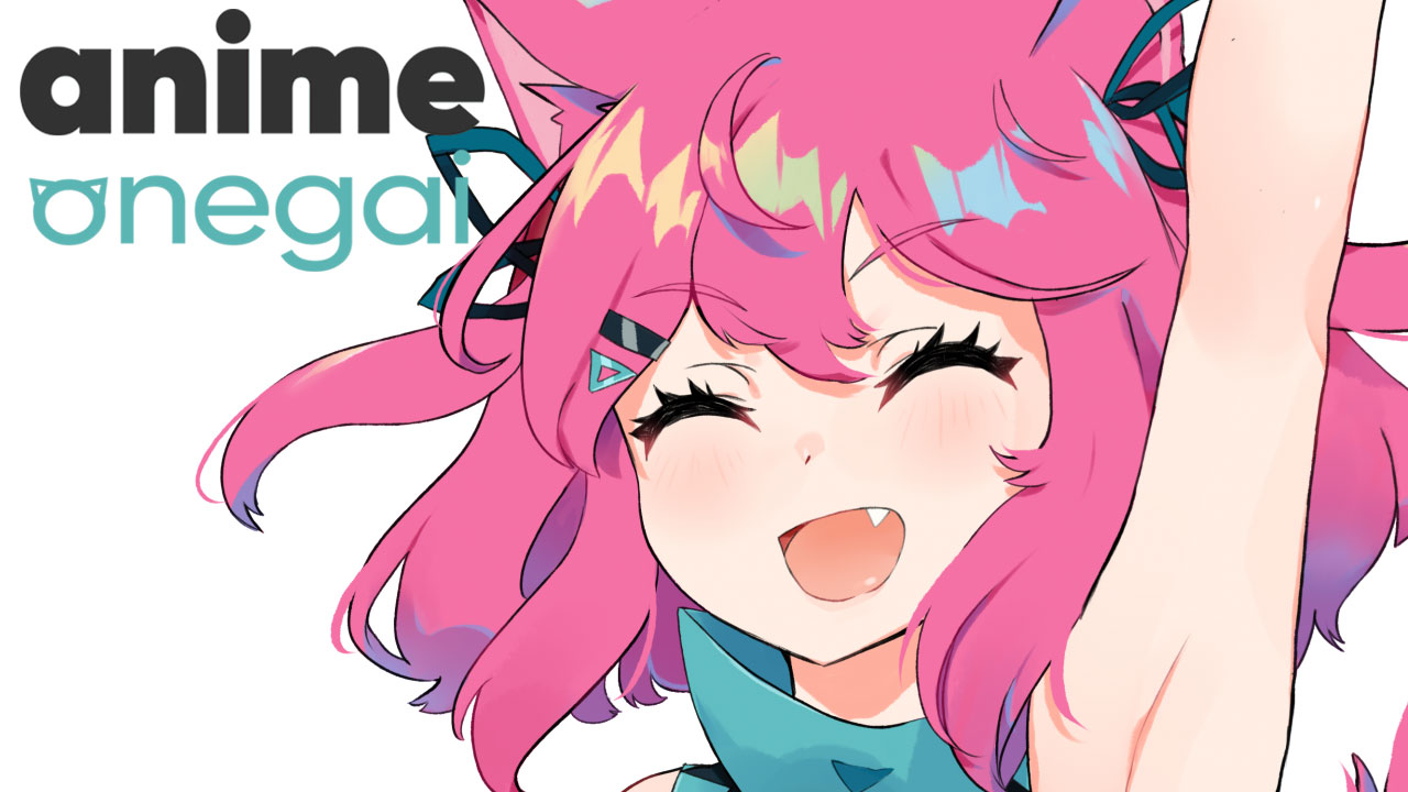 Anime Onegai
