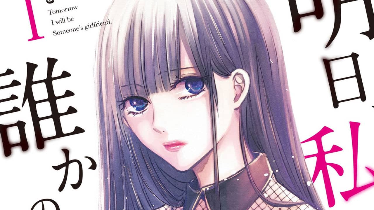 Ashita, Watashi wa Dareka no Kanojo
