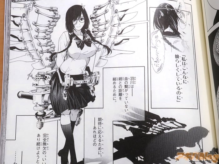 Bakemonogatari nuevo volumen9