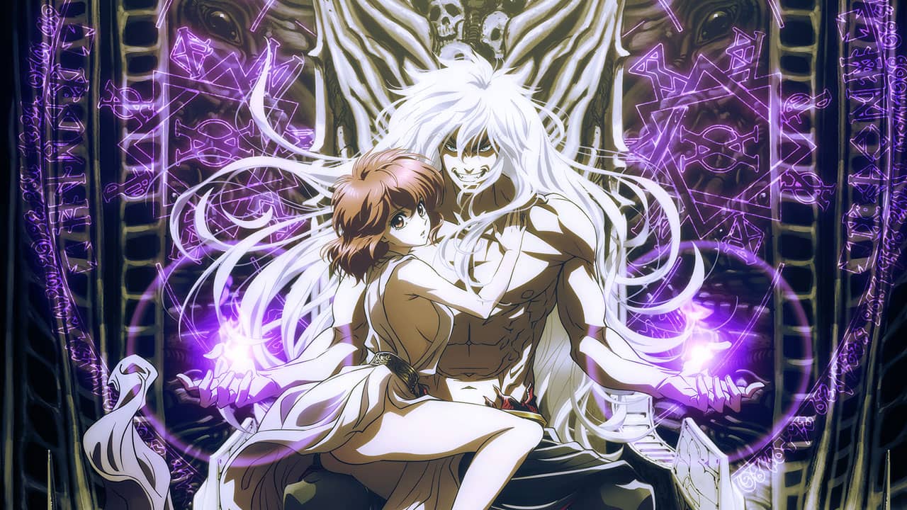 BASTARD!! -Heavy Metal, Dark Fantasy-
