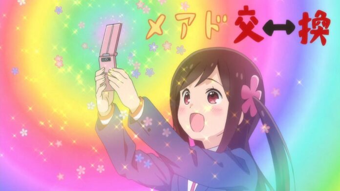 Hitoribocchi