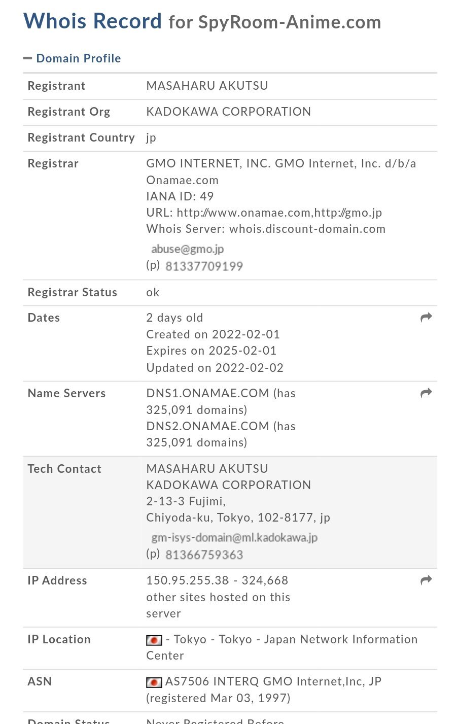 Dominio-Spy-Classroom