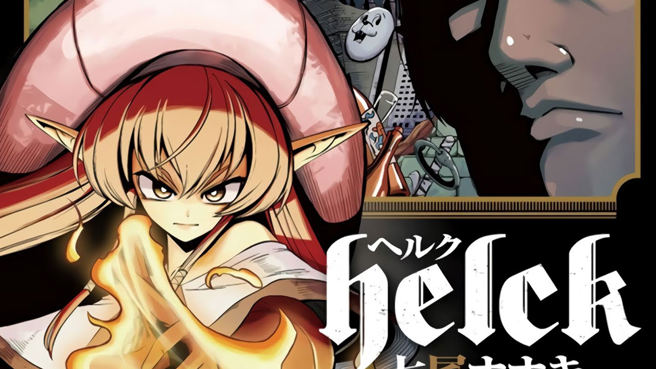 Helck manga