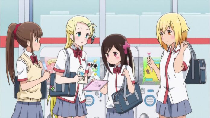 Hitoribocchi